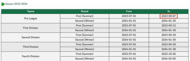 1693228857824064300.jpg 1693228857824064300.jpg